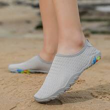 男女速干水鞋、水上鞋、赤脚鞋、一脚蹬柔软沙滩鞋、水上运动户外鞋、透气轻便舒适，适合泳池、沙滩、冲浪、散步、瑜伽、游泳 - 深灰色 - 查看 4