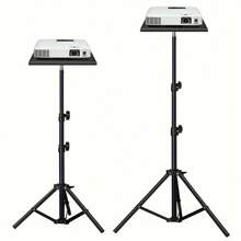 Universal Projector Tripod With Tray, Extendable Aluminum Alloy Stand, Height Adjustable, Suitable For HY300, HY320, HY320mim And Various Projectors, Cameras, Phones, Tablets, Laptops