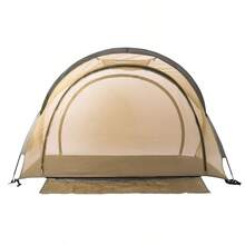 Free Standing Mosquito Net Tent With Fiberglass Poles Camping Hiking Shelter - as pic - View 3