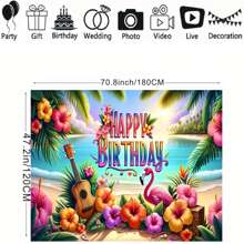 Tropical Beach Hawaiian Backdrop Seaside Ocean Surfboard Holiday Party Birthday Photography Background Banner,Christmas