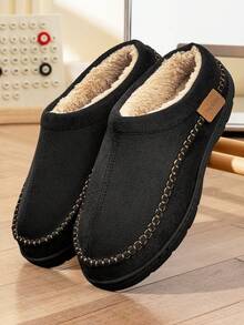 Pmoiste Men's Slippers Plush Warm Cozy Memory Foam Solid House Shoes Winter Vintage Casual Slippers - 黑色 - 查看 5