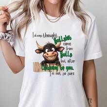 1/2/3 PIEZAS Diseño de lema de vaca divertido Pegatinas para planchar DIY, Impresiones de transferencia de calor, Adecuadas para camisetas, vaqueros, mochilas y decoración de prendas