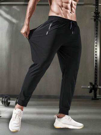 速干舒适冰丝运动裤，男友风格男士休闲跑步裤，拉链口袋，高弹力腰带带抽绳，适合夏季健身房锻炼、训练和健身、透气速干裤、基本款运动裤、户外运动