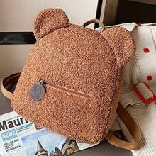 1pc Plush Teddy Bear Style Backpack, Popular Cartoon Design For Women - Multicolor - View 8