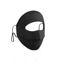 Máscara de Sol Elegante e Respirável, Cor Sólida, Ajuste Elástico para Passeios de Verão e Casuais - Lavar à Mão ou Limpar a Seco, Proteção UV, Máscara