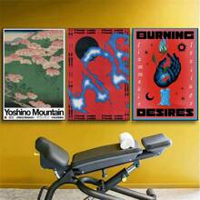 1 Stück/3 Stück Wandkunst Poster mit optionalem Rahmen, Vintage Klassisch Poster, Vintage Abstrakte Leinwanddruck Mittelalterliche Wandkunst Leinwandmalerei, geeignet für Wohnzimmer und Schlafzimmer Dekoration, geeignet für Wände in Wohnungen und Wohnheimen, Wohnzimmer und Bar Dekoration, Esszimmer oder Badezimmer, Raumdekoration, Rahmenlos Hochwertige Innen-/Außenleinwandkunst, Rahmenlos