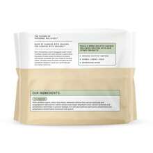 The Honey Pot Company, Non-Herbal Incontinence Pantiliners With Wings, Organic Cotton Cover - 20ct - 1 - 查看 9