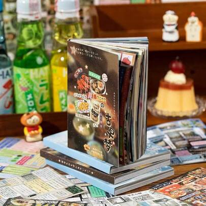 1 件 30 页复古贴纸书，日式复古元素装饰贴纸，适用于日记、剪贴簿、手机、笔记本电脑、学校用品、返校
