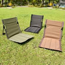 1 pièce Chaise de camping pliable portable de couleurs multiples pour l'extérieur, le jardin, le parc. Chaise paresseuse avec  et coussin. Chaise pliante de pique-nique et de camping confortable pour la plage. Facile à transporter, idéal pour les aventures en extérieur