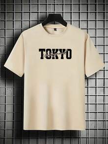 男士宽松印花短袖T恤，时尚设计，夏季必备，易于搭配 - 杏色 - 查看 3