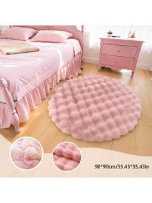 1 件蓬松粉色女孩风格地毯，极简主义，女性风格，甜美/别致，房间氛围地毯，适用于沙发，卧室，客厅，梳妆台，椅子区域，春季新品
