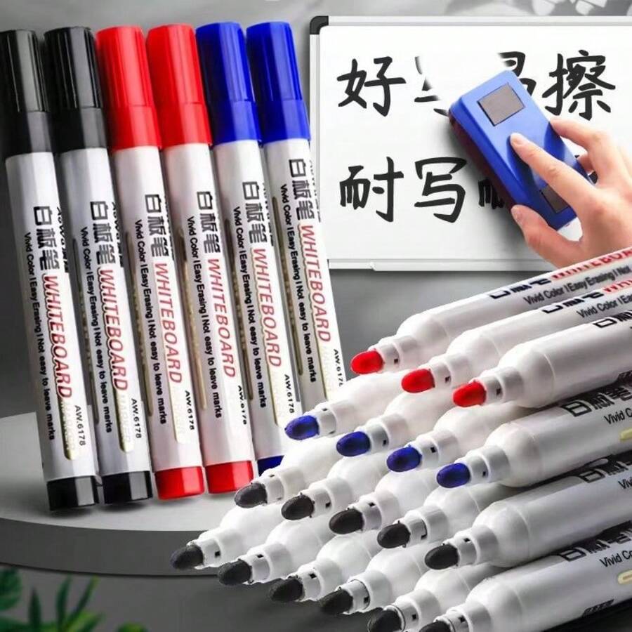 10 支白板笔,可擦写,可填充,颜色随机(黑色、红色、蓝色),返校教师指导用笔 - 隨機顏色發送 - 查看 1