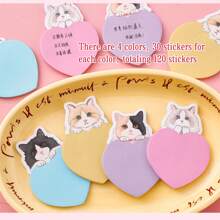 4 colores, 120 pegatinas lindas de gatos, pegatinas de perros, pegatinas adorables de pandas, pegatinas con forma irregular, pegatinas de papelería escolar, pegatinas de dibujos animados N veces, pegatinas lindas, adecuadas para la oficina y el estudio