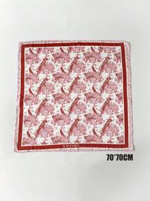 1 pièce Écharpe carrée en faux soie imprimée fine, élégante/vintage, pour femme. Bandana, écharpe de cou, châle, léger et fin, confortable. Idéal pour le port quotidien, les sorties au printemps, en été et en automne, ainsi que pour la fête des mères et la fête des femmes.