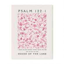 1 件粉色基督教诗歌印刷海报复古圣经墙面艺术帆布画现代客厅卧室家居美学装饰可选框架 - 彩色 - 查看 50