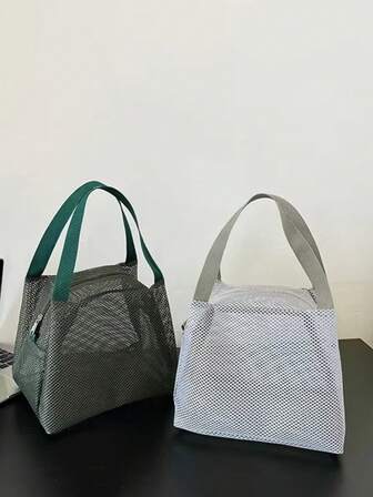 女士男士化妆收纳包大容量拉链化妆网袋旅行手提包游泳沙滩洗漱包，适用于假日海滩、浴室收纳、卧室收纳，大容量