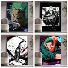 1 件日本著名动漫，罗罗诺亚·索隆海贼王海报印刷品适合墙壁绘画、客厅、家庭、卧室、房间精美装饰好礼物，无框 - 彩色 - 查看 2