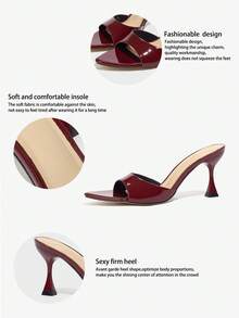Jin Bei Qi 女士细高跟鞋，时尚明星高端派对户外尖头闪亮漆皮彩色材质性感穆勒鞋优雅酒红色正装鞋 - 酒紅色 - 查看 5