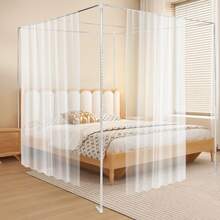 Canopy Bed Frame Stainless Steel Full Size Bed Canopy Frame Bed Post Poles Fit For Four-Corner Bed , Silver (2m*2m*2m) - 1 - 查看 7