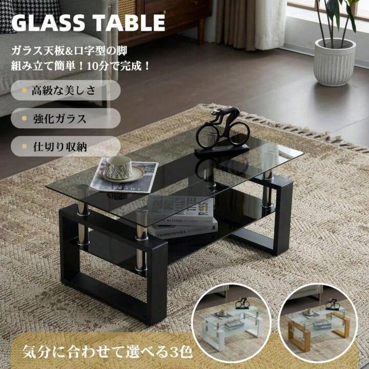 フルサイドテーブルコーヒーテーブルエンドテーブル高級トレテーブル
