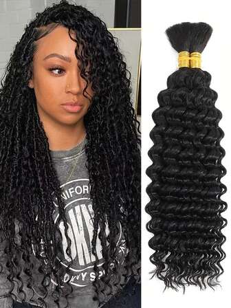 2 束巴西合成编织接发 - 深波浪和蓬松感，适合无纬波西米亚辫子，18~24 英寸自然色，适合所有种族女性的高品质卷发接发，发饰