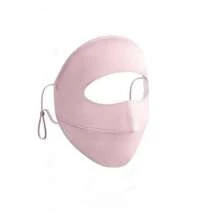 Máscara de Sol Elegante e Respirável, Cor Sólida, Ajuste Elástico para Passeios de Verão e Casuais - Lavar à Mão ou Limpar a Seco, Proteção UV, Máscara