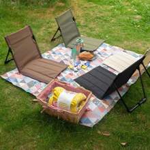 1 pièce Chaise de camping pliable portable de couleurs multiples pour l'extérieur, le jardin, le parc. Chaise paresseuse avec  et coussin. Chaise pliante de pique-nique et de camping confortable pour la plage. Facile à transporter, idéal pour les aventures en extérieur