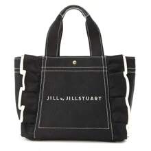 New Japanese Lace Canvas Bag, Large Capacity Mommy Bag & Commuter Shoulder Bag. Stylish And Practical Design, Perfect For Daily Outings, Work And Lunch Storage. Elegant And Simple Style, Perfect For A Chic And Minimalist Lifestyle!, Literary School Bag For Teens, Book Bag For Women Or Students, Perfect For Books, Shopping, Back To School And More