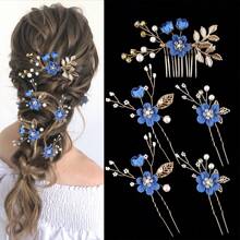 Elegant Vintage 5pcs Pearl & Rhinestone Hairpin Set - U-Shaped Bridal Hair Accessories With Handcrafted Beaded Leaf Design