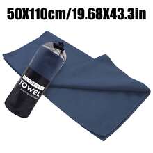 便携速干户外运动毛巾 吸水吸汗户外露营旅行毛巾 不粘手可用于户外露营、户外慢跑、户外徒步、沙滩游泳、健身房健身、篮球场打篮球、踢足球、瑜伽等擦汗用途 - 彩色 - 查看 52