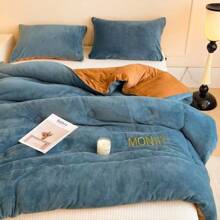 1 pièce Couette d'hiver chaude, courtepointe réversible pour usage domestique, couette à double couche épaisse pour l'hiver dans le dortoir