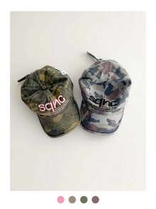 1pc Soft Crown Retro Y2K Camouflage Baseball Cap, Outdoor Sun Hat With 3D Embroidery, Unique Distressed Vintage Design, Deep Crown Low Profile Snapback Cap, Fashionable Street Hiphop Cap For Women Spring/Summer