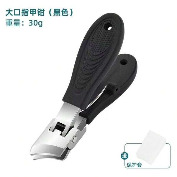 The Nail Clippers Are Made Of Stainless Steel. They Feature A Design That Is Both Effortless And Sharp, Preventing Splashes.