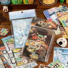 1 件 30 页复古贴纸书，日式复古元素装饰贴纸，适用于日记、剪贴簿、手机、笔记本电脑、学校用品、返校 - 彩色 - 查看 6