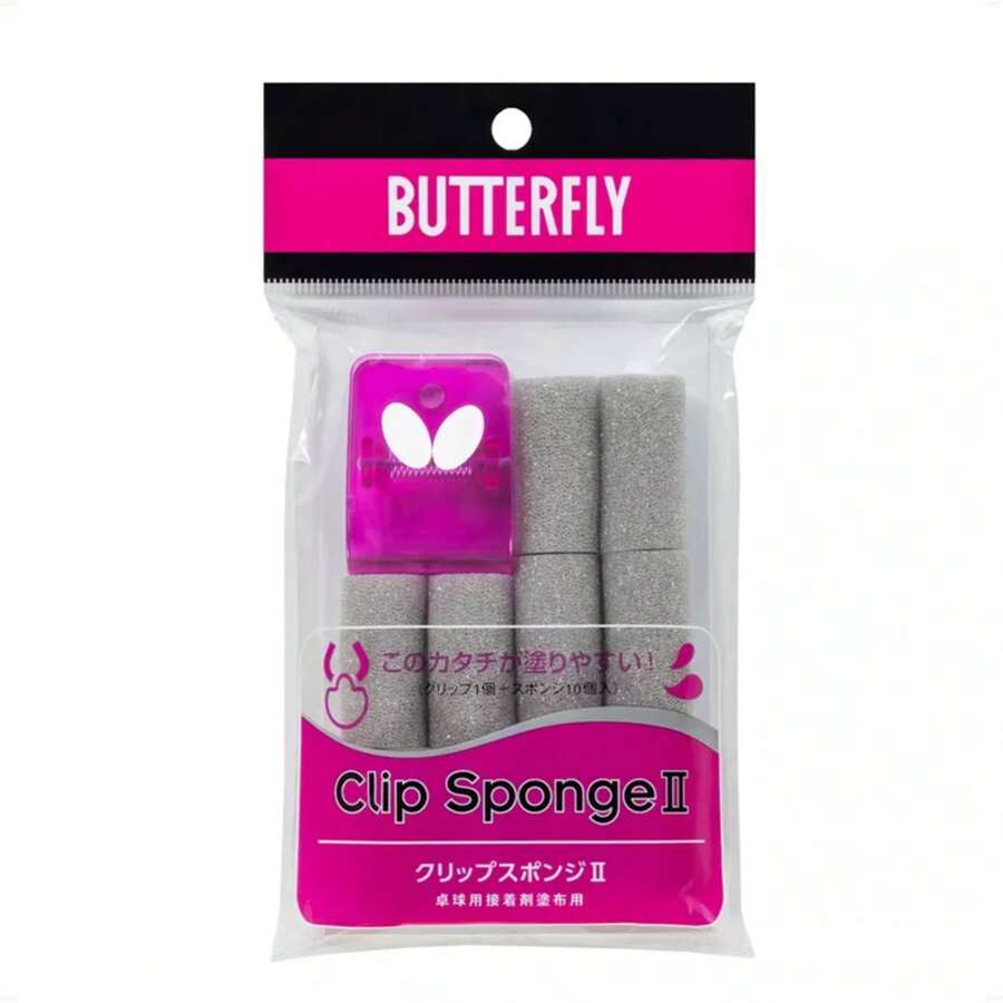 Butterfly CLIP SPONGE II - 1 - View 1