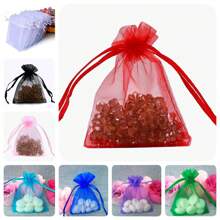 50pcs Champagne-Color Gift Bags, Organza Wedding Favor Bags, Candy/Snack/Packaging Bags, Tableware Packaging Bags, Holiday/Party Supplies, Home Decor, Outdoor Storage Bags, Wedding/Party/Holiday Gift Packaging, Suitable For Various Festivals, Parties, Birthdays, Weddings