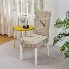 1 Stück/4 Stück/6 Stück Stretch bedruckte Stuhlbezüge, weich passende universelle Tischhusse, abnehmbare waschbare Staubschutz Spandex Stuhlschoner