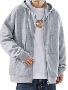 Baisica E Comfortable Men's Sweatshirt With Zipper - 淺灰色 - 查看 1