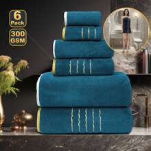 MIDENSI Juego de toallas de baño bordadas con hilo de oro de lujo y estilo imperial, 55.12*27.56 pulgadas 2 piezas, 13.78*29.53 pulgadas toalla 2 piezas, 13.39*13.39 pulgadas paño de lavado 2 piezas, de secado rápido, suave y cómodo, adecuado como regalo de Año Nuevo y Navidad, decoración de baño, decoración de otoño, regreso a la escuela para salón de belleza, hogar y baño