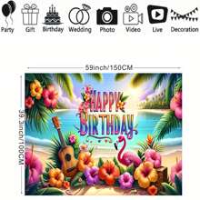 Tropical Beach Hawaiian Backdrop Seaside Ocean Surfboard Holiday Party Birthday Photography Background Banner,Christmas