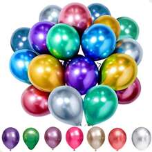 Metallic Latex Balloon Balloon 50 Units - Size 12 Different Colors - Rose Gold - View 1