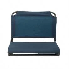 Stadium Seat Blue Cove - bluecove - View 1