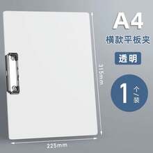 Portapapeles A4 impermeable, bloc de escritura, carpeta de archivos, soporte para documentos, suministros escolares - Azul-2 - Ver 4
