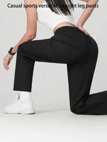 3件套女士运动直筒裤，休闲百搭直筒宽松长裤，时尚紧身裤 - 彩色 - 查看 10