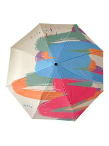 1pc Foldable Umbrella, Sunshade & Rainproof Dual-Use | Automatic Umbrella, Five-Fold Umbrella, Pocket Capsule Umbrella, Sun Protection Sunshade Umbrella, Rain Umbrella Foldable Sunshade, Anti-UV, Fashionable Rainbow Color Parasol