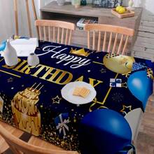 1 Pc Rectangle Tablecloth, New European & American Style Birthday Party Theme Green Football, Blue & Gold Balloon Flag Decor Tablecloth, Washable & Reusable, Suitable For Daily Dining Room, Living Room, Theme Party Events