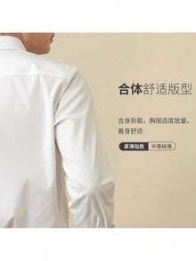 Camisa clásica de manga larga para hombre Business Formal, Elegante camisa casual para caballero para hombre - Púrpura polvoriento - Ver 5