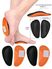 1 Pair Arch Support Athletic Shoe Insoles, Suitable For Travel And Home Use - Orange - View 1