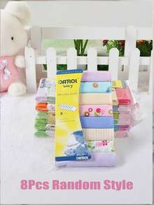 8pcs Baby Soft Towels, Baby Bath Towels, Children's Bathing & Feeding Wet Wipes - Random Towel Colors (Note: Some Styles Are Not Shown In The Picture) - Multicolor - View 12