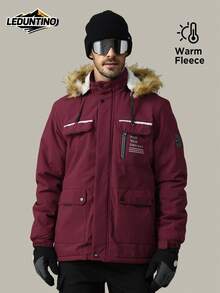 LEDUNTINO Men Fashion Zip Up Casual Outdoor Thick Fleece Jacket, Warm, Sports, Solid, Burgundy, Green, Boyfriend Gift, Men's Winter Fall Letter Printed, Detachable Hood, Multi-Pocket, Windbreaker Jacket Spring Autumn Coat Men - Burgundy - View 2